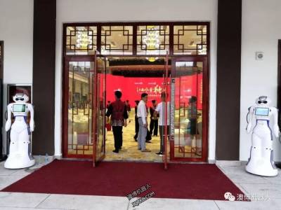 旅游+大白機器人助力旅游產業(yè)發(fā)展大會